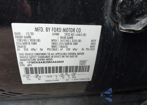 2021 Ford Explorer Police Interceptor из США, поврежденный, VIN 1FM5K8AB2MGA64869